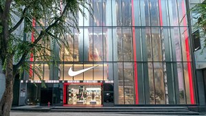 Nike store